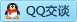 QQ在线咨询1169440934